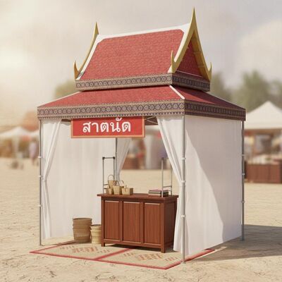 Hızlı Kurulum Katlanabilir Parti Merkezi Çadır Tayland Festivali Pazarı Çadır Çatı Çatı Pop Up Sığınak Taşınabilir